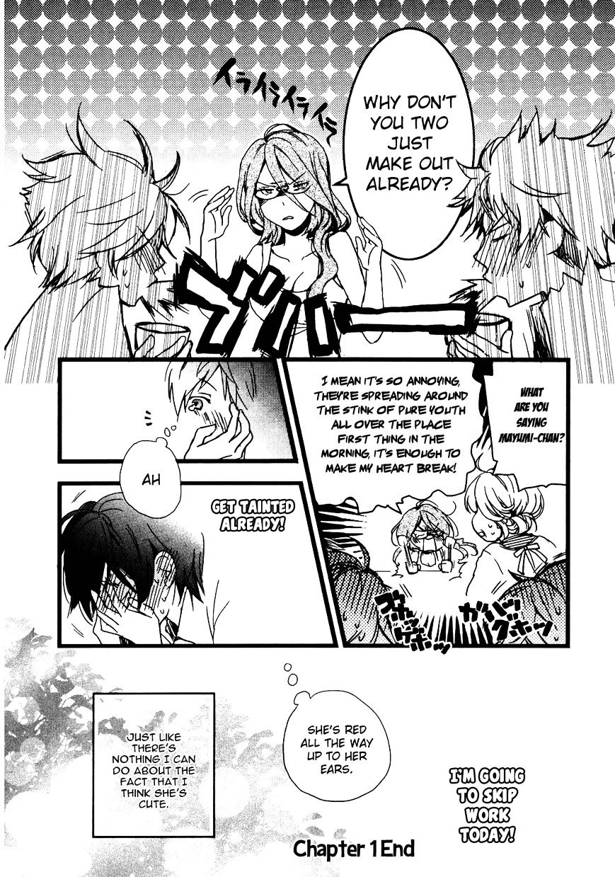 Bokura Wa Minna Kawaisou - Vol.1 Chapter 12