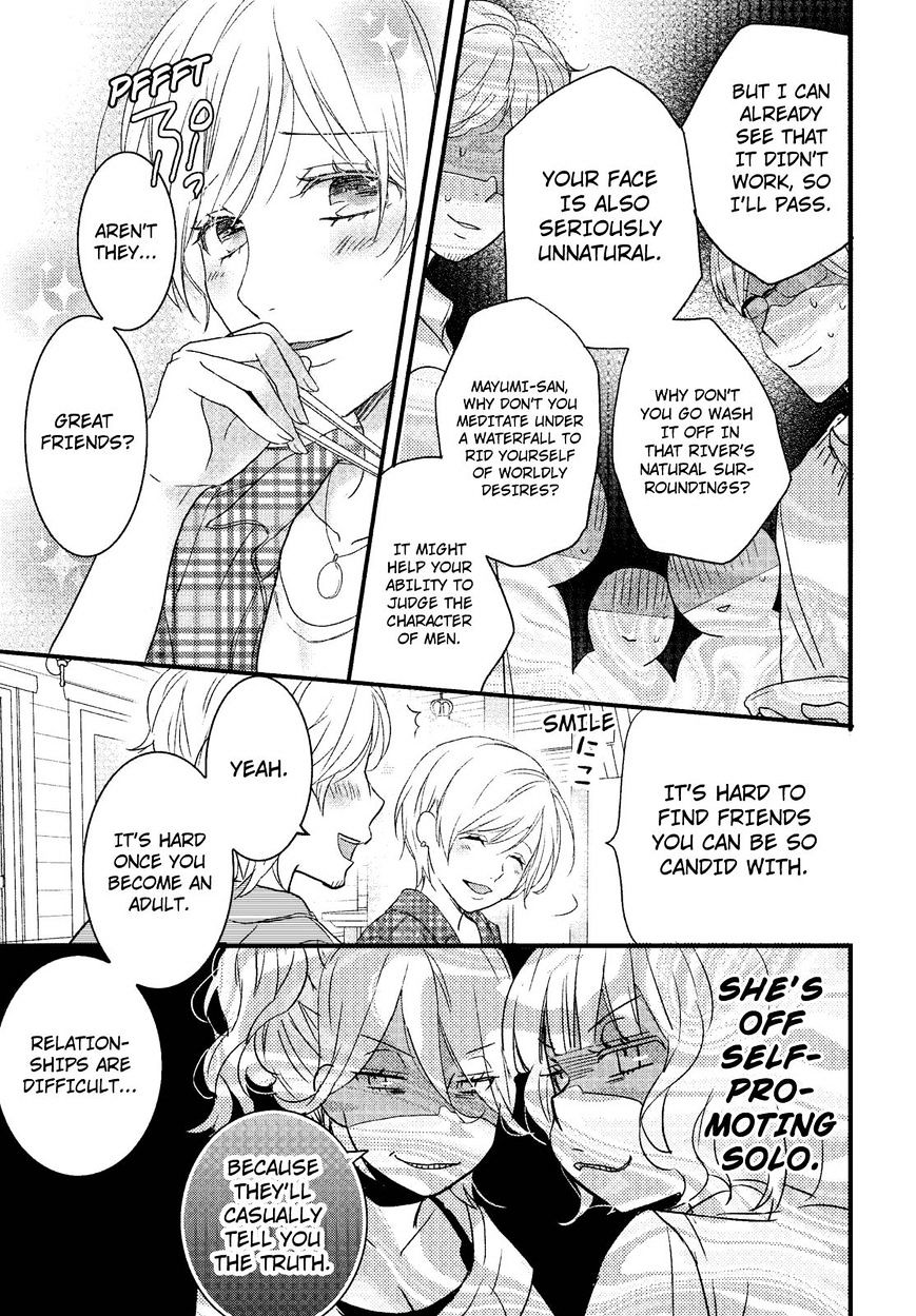 Bokura Wa Minna Kawaisou - Vol.1 Chapter 68