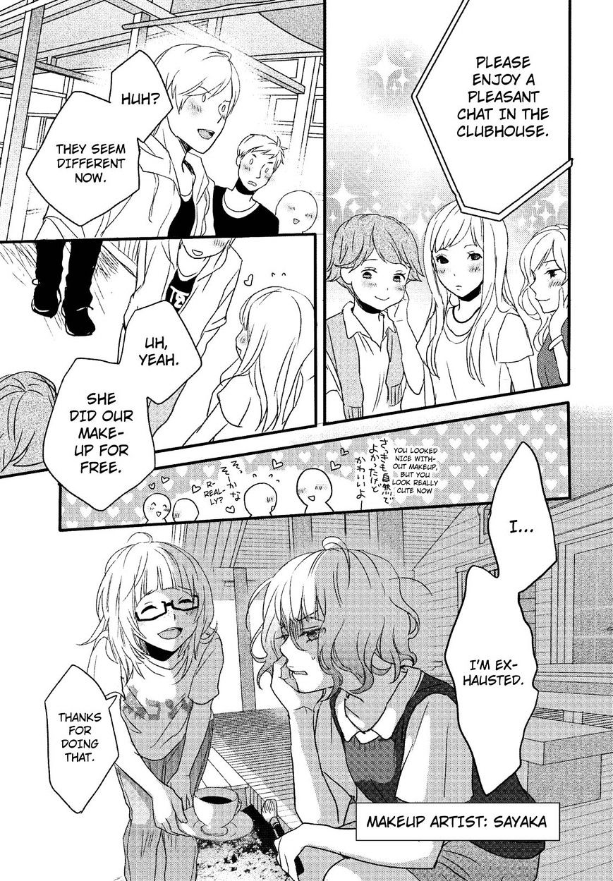 Bokura Wa Minna Kawaisou - Vol.1 Chapter 68