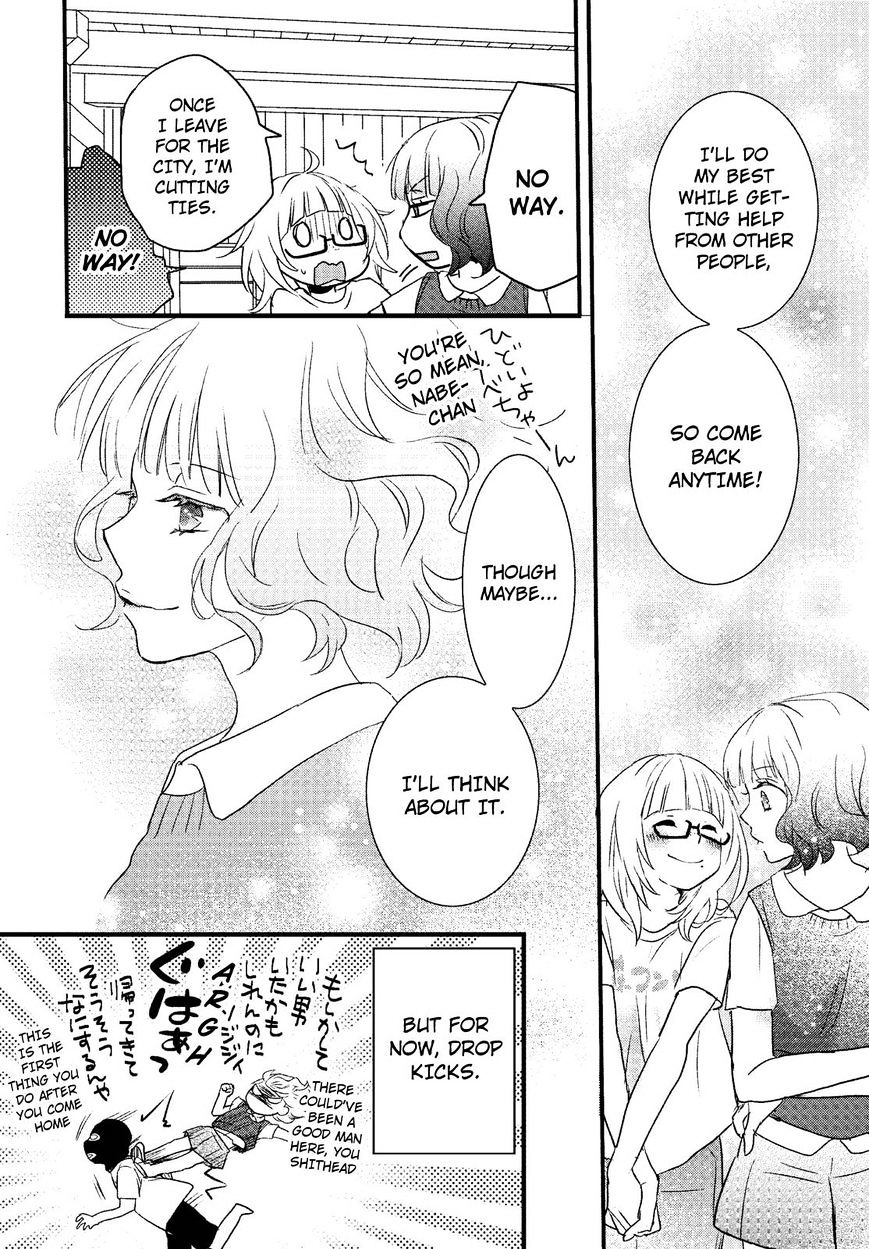 Bokura Wa Minna Kawaisou - Vol.1 Chapter 68