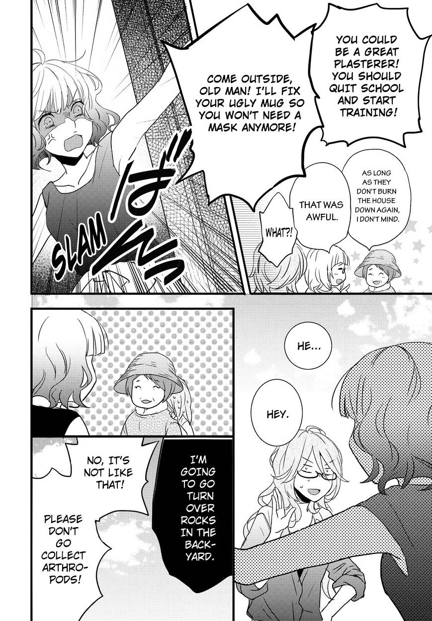 Bokura Wa Minna Kawaisou - Vol.1 Chapter 67