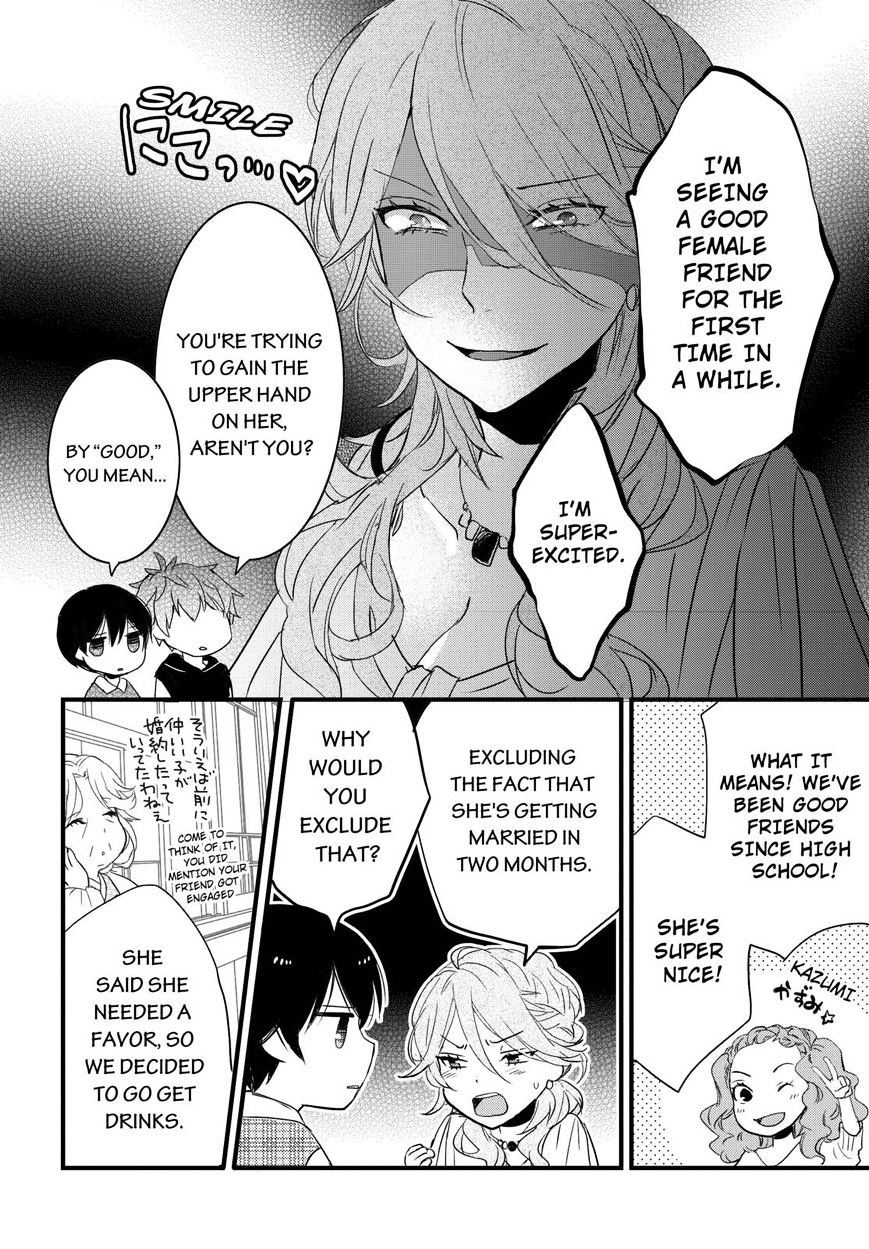 Bokura Wa Minna Kawaisou - Vol.1 Chapter 66