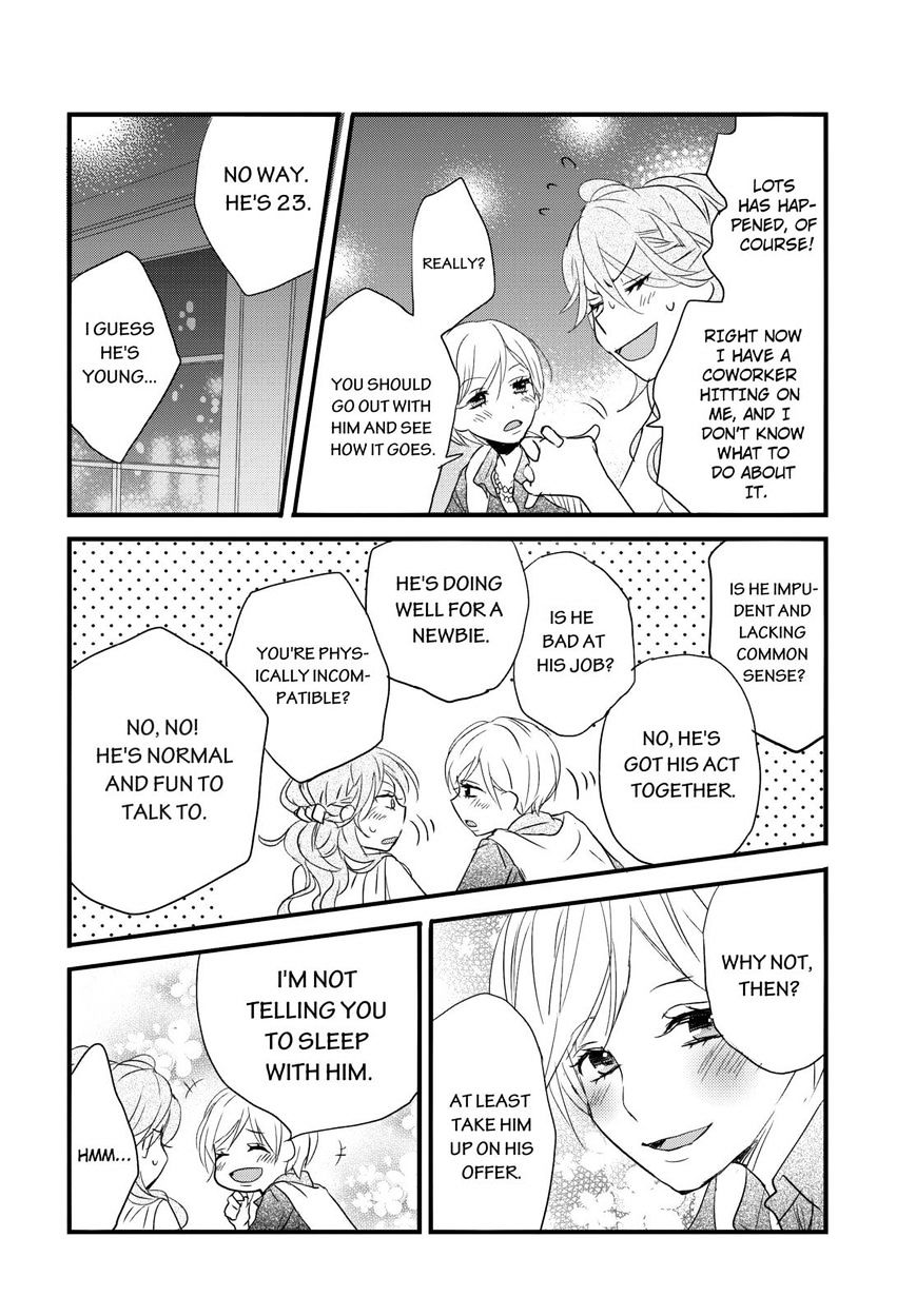 Bokura Wa Minna Kawaisou - Vol.1 Chapter 66