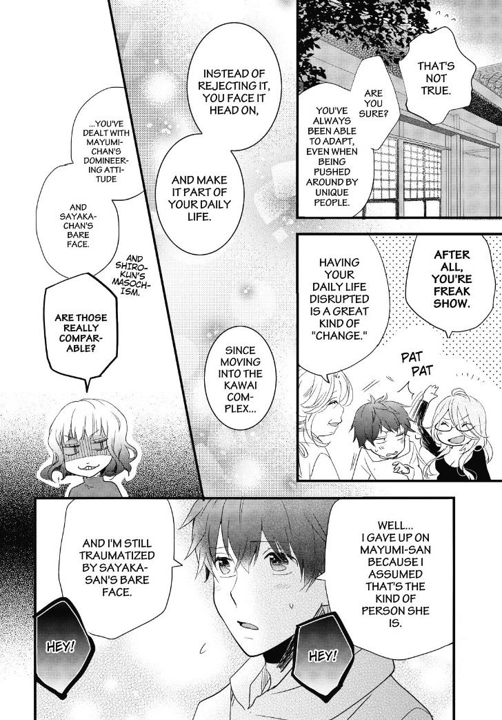 Bokura Wa Minna Kawaisou - Vol.1 Chapter 87