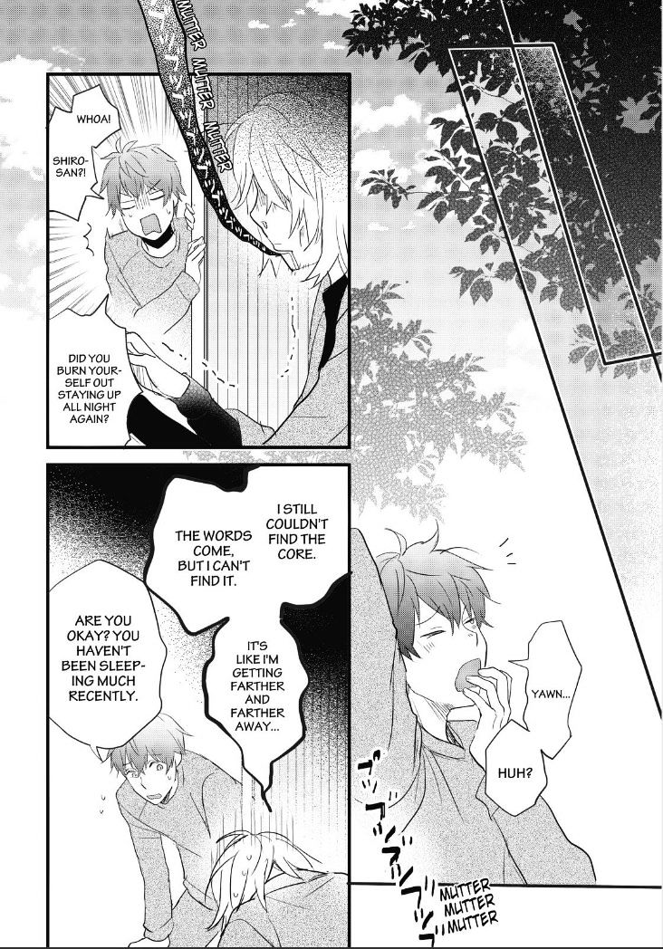 Bokura Wa Minna Kawaisou - Vol.1 Chapter 87