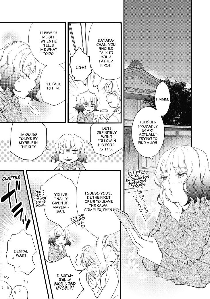 Bokura Wa Minna Kawaisou - Vol.1 Chapter 87