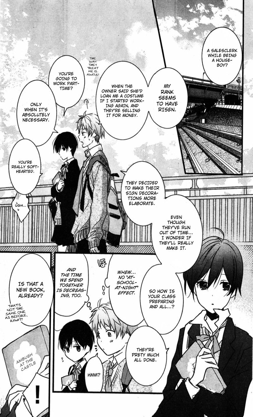 Bokura Wa Minna Kawaisou - Vol.1 Chapter 35