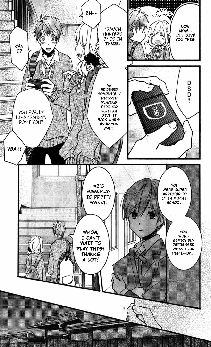 Bokura Wa Minna Kawaisou - Vol.1 Chapter 35