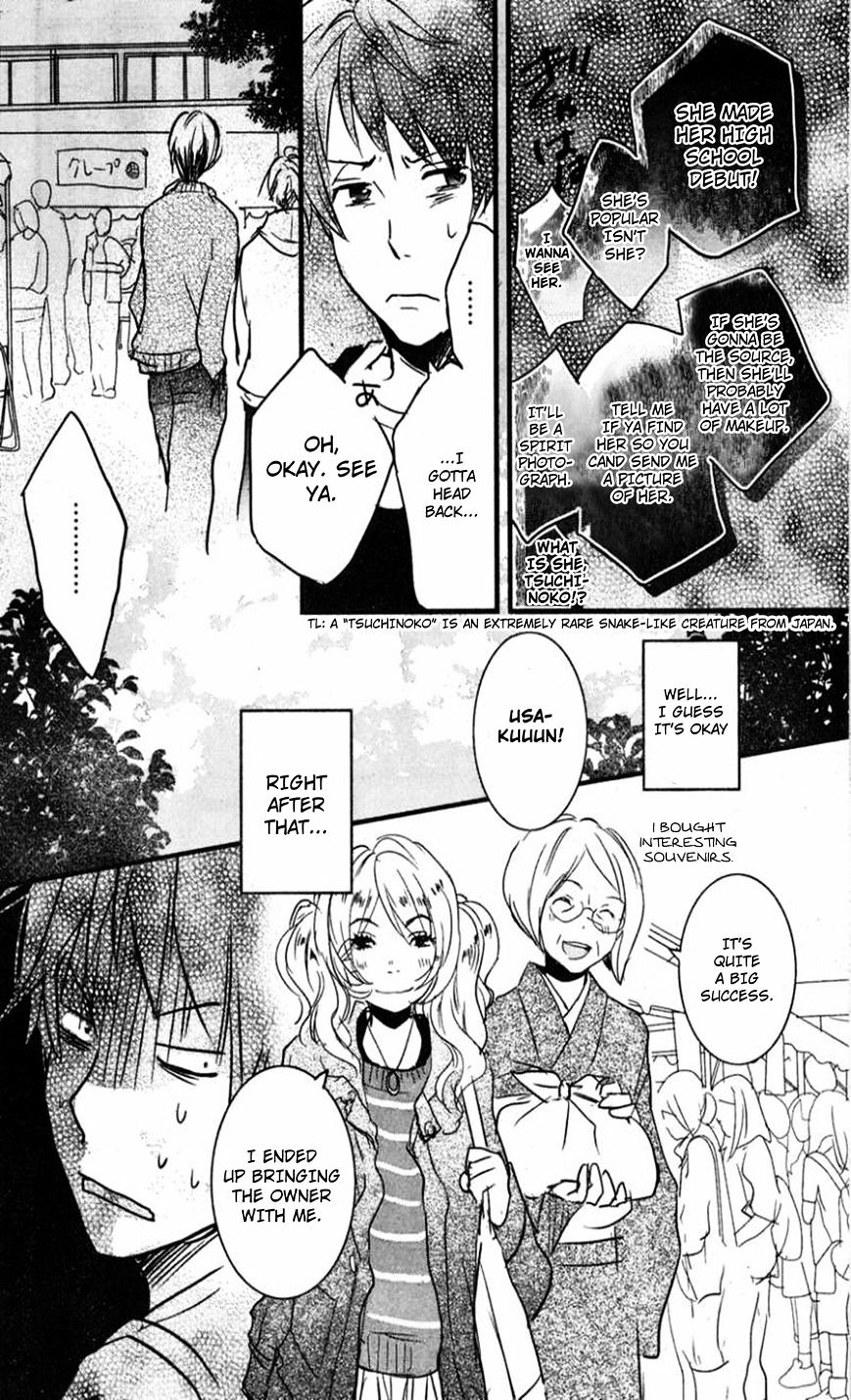 Bokura Wa Minna Kawaisou - Vol.1 Chapter 35