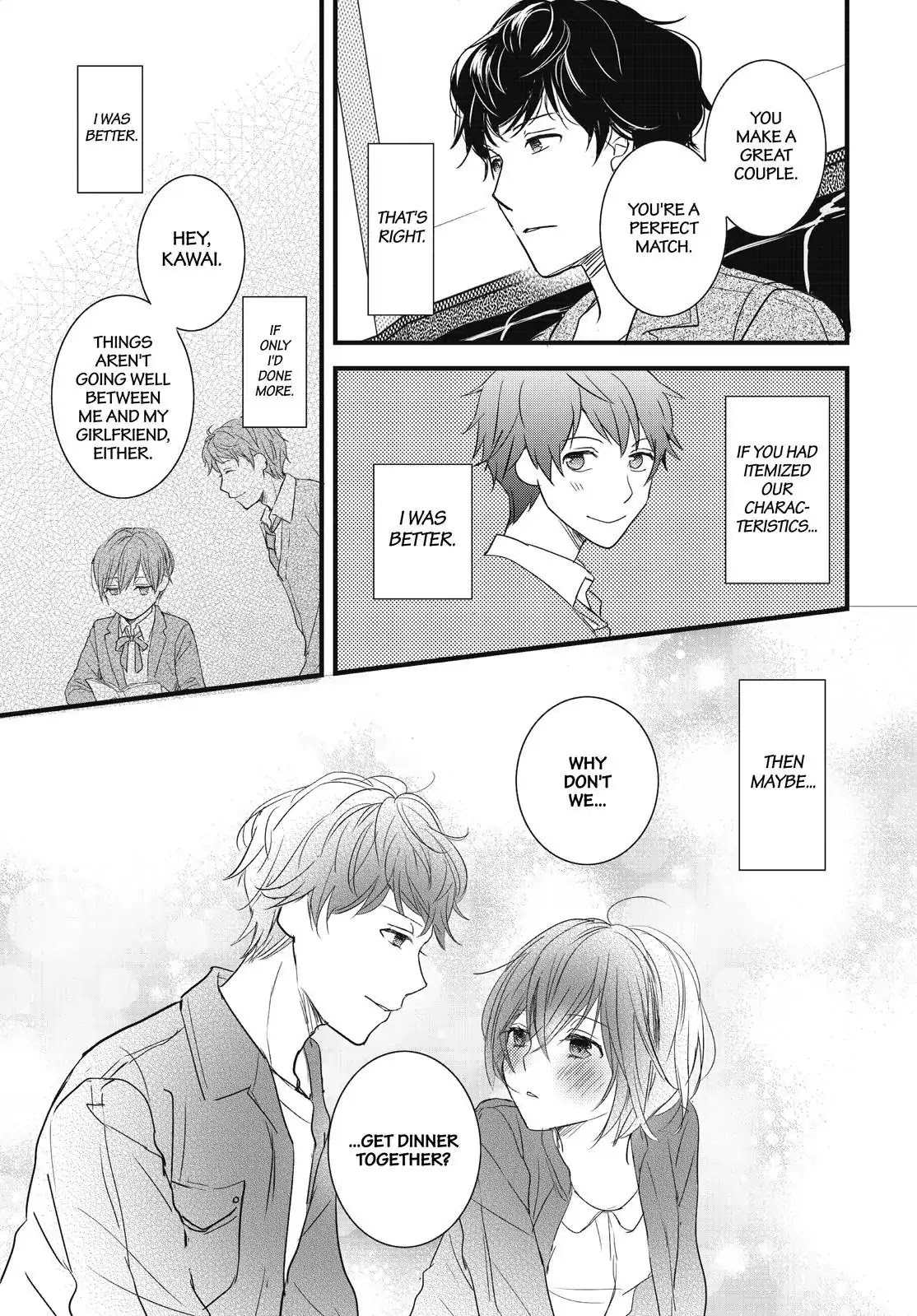 Bokura Wa Minna Kawaisou - Chapter 94