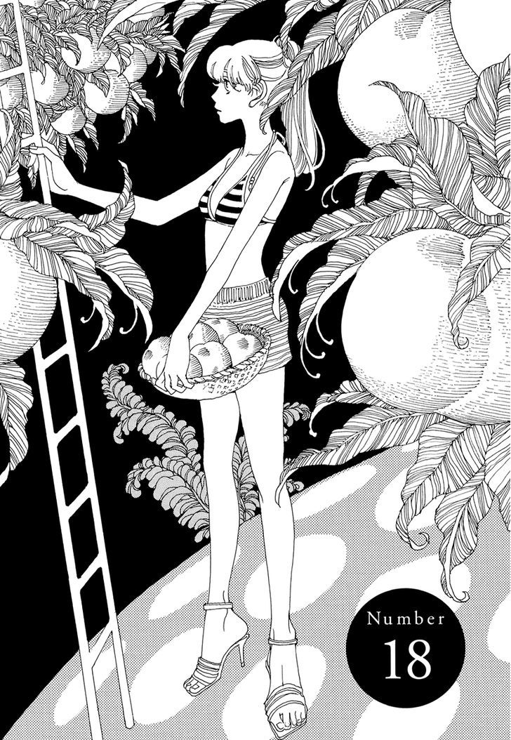 And (Okazaki Mari) - Chapter 18