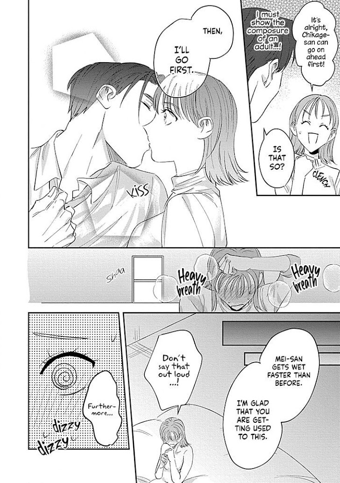 Last Order Wa Ojou-San De Dekiai Jouren Kyaku Ni Kyuuai Saretemasu - Chapter 2