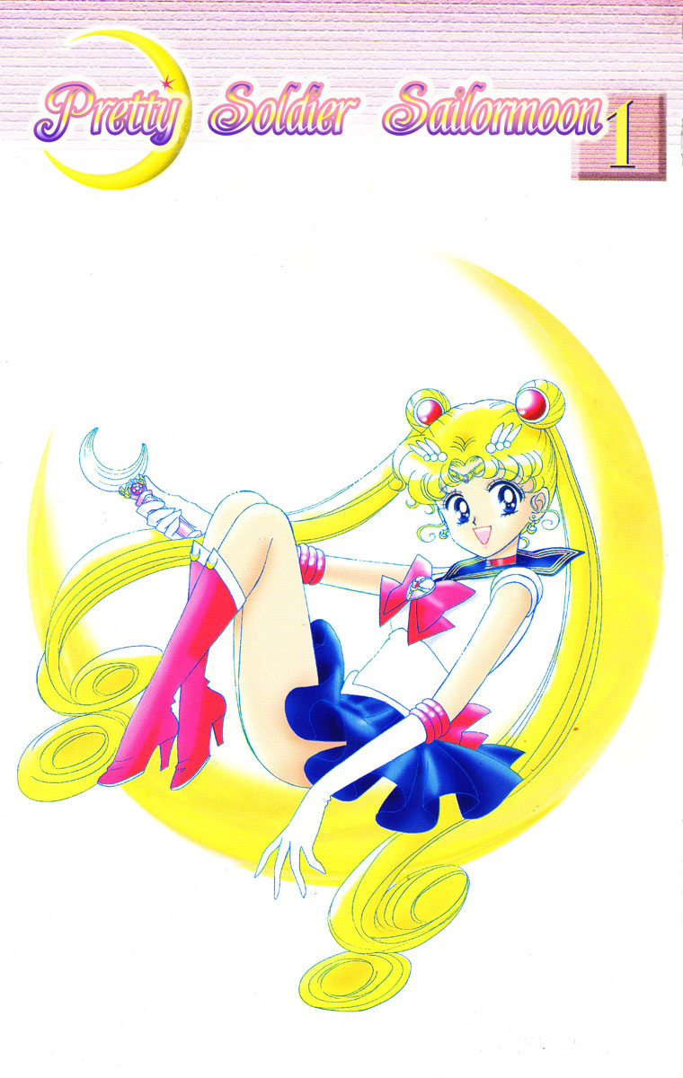 Bishoujo Senshi Sailormoon - Vol.1 Chapter 1: Usagi Sailormoon