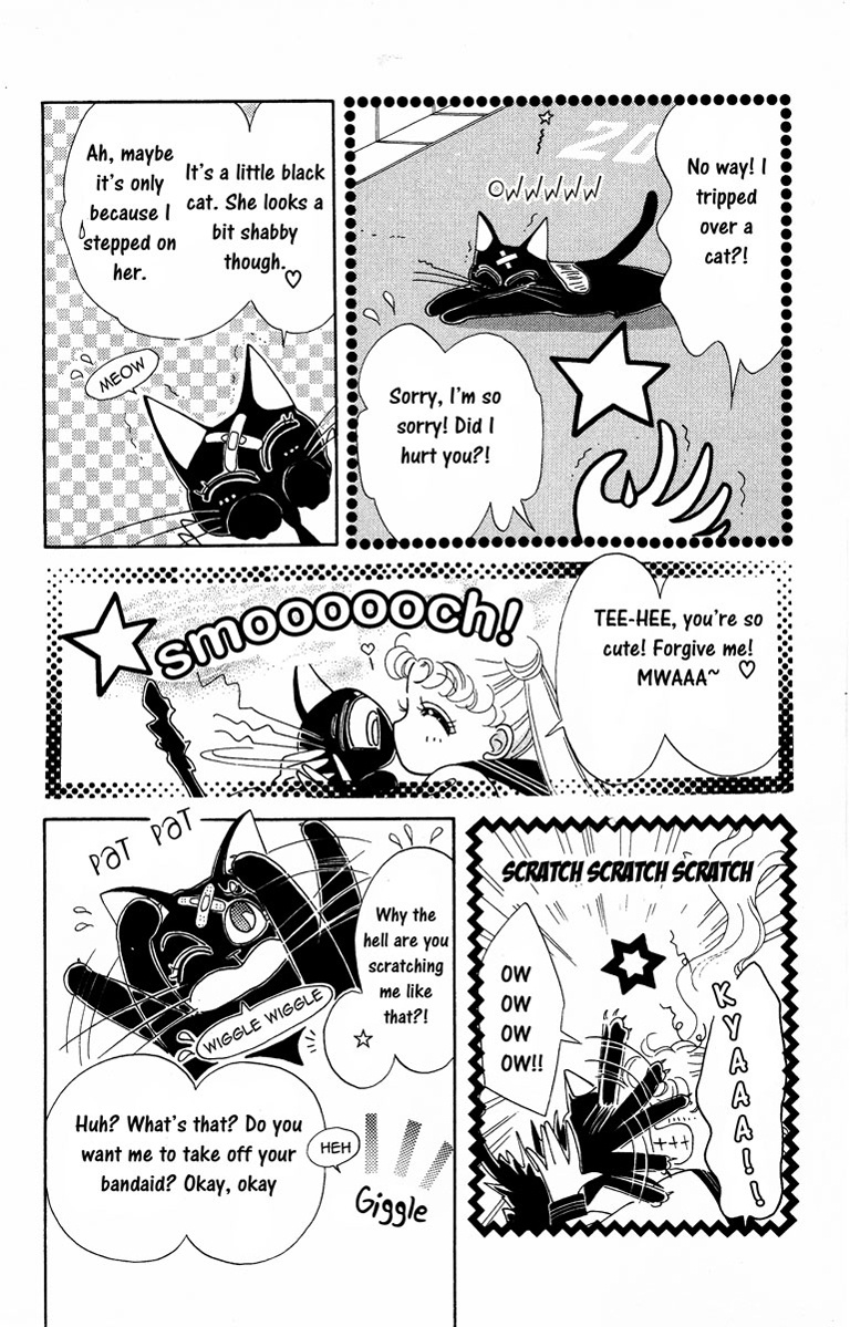 Bishoujo Senshi Sailormoon - Vol.1 Chapter 1: Usagi Sailormoon