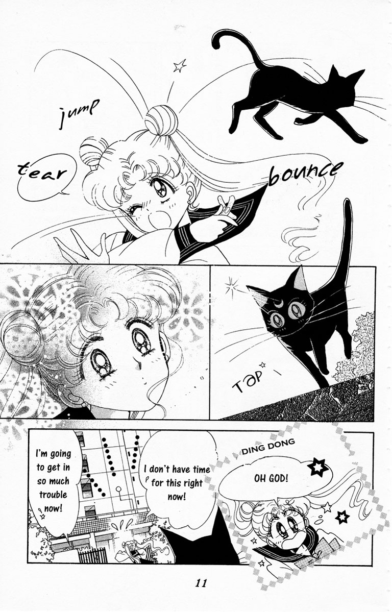 Bishoujo Senshi Sailormoon - Vol.1 Chapter 1: Usagi Sailormoon