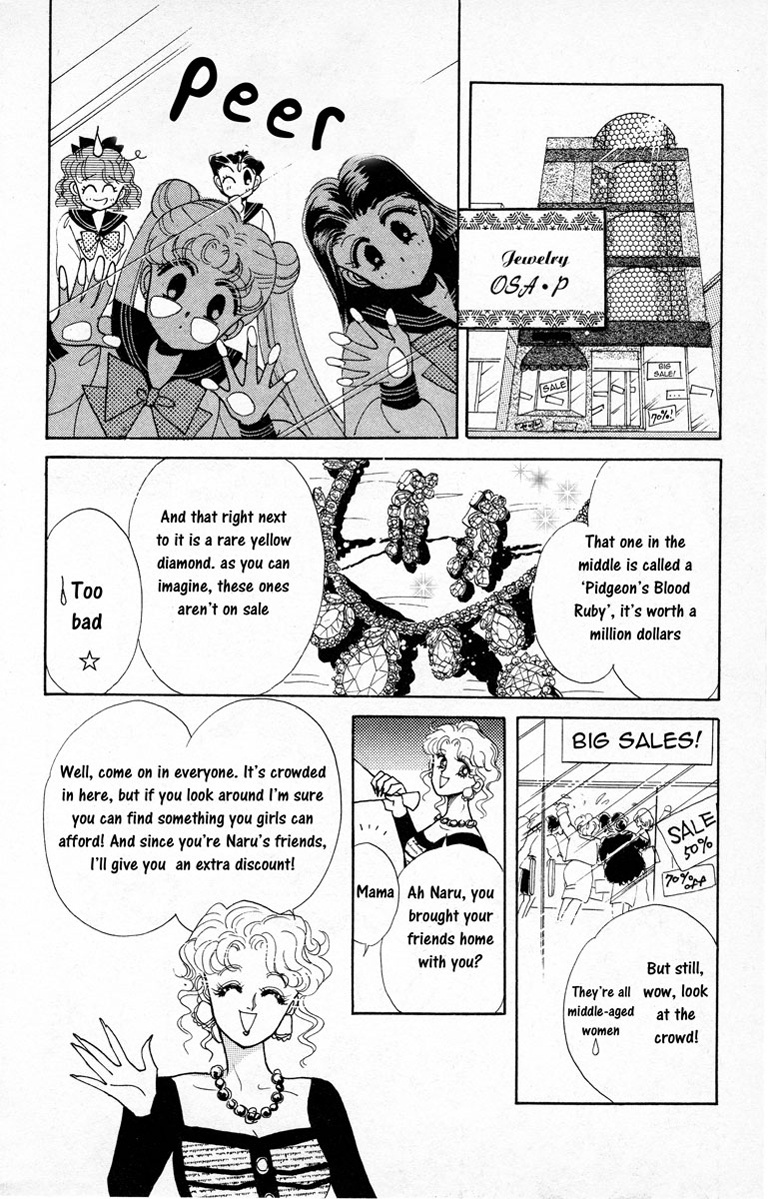 Bishoujo Senshi Sailormoon - Vol.1 Chapter 1: Usagi Sailormoon