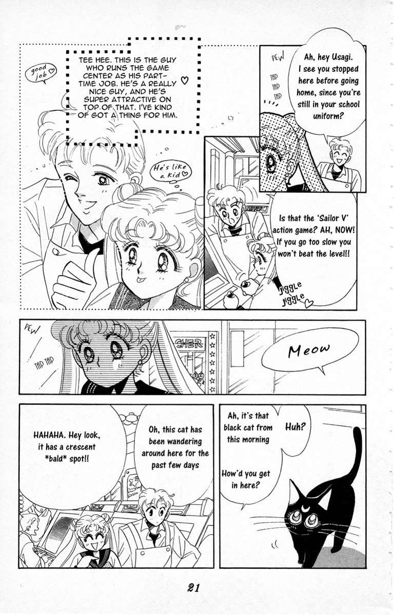 Bishoujo Senshi Sailormoon - Vol.1 Chapter 1: Usagi Sailormoon