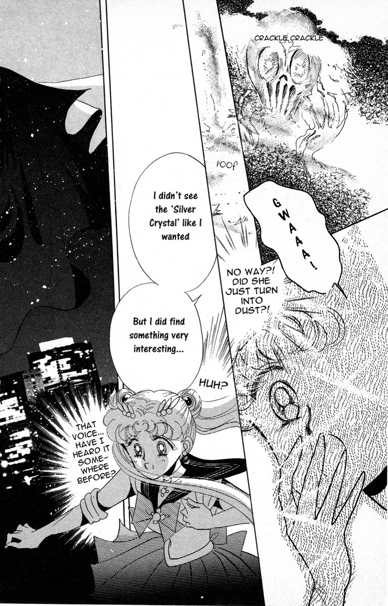 Bishoujo Senshi Sailormoon - Vol.1 Chapter 1: Usagi Sailormoon