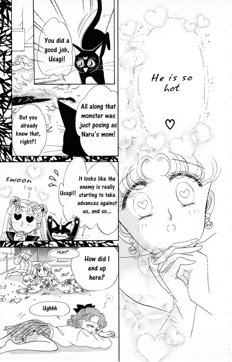 Bishoujo Senshi Sailormoon - Vol.1 Chapter 1: Usagi Sailormoon