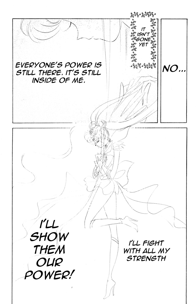 Bishoujo Senshi Sailormoon - Vol.8 Chapter 37: Infinity - Judgement