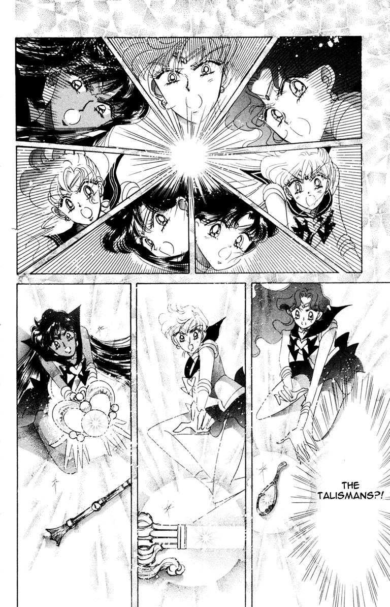 Bishoujo Senshi Sailormoon - Vol.8 Chapter 37: Infinity - Judgement