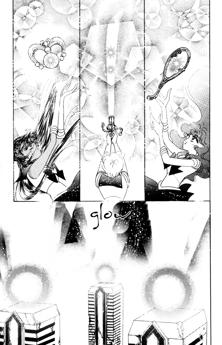 Bishoujo Senshi Sailormoon - Vol.8 Chapter 37: Infinity - Judgement