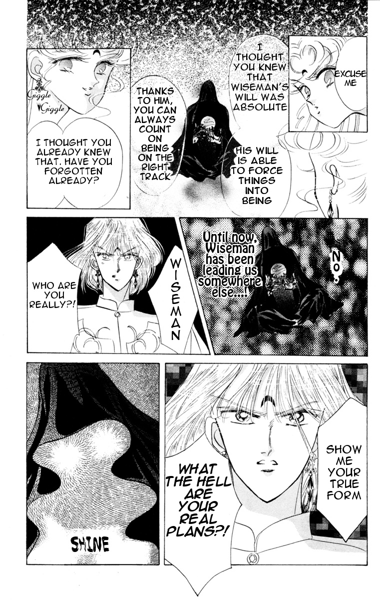 Bishoujo Senshi Sailormoon - Vol.5 Chapter 23: Secret Plans Wiseman