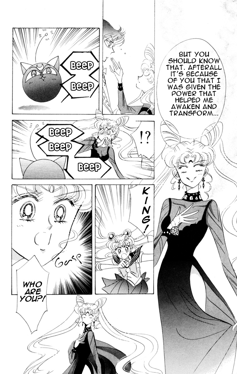 Bishoujo Senshi Sailormoon - Vol.5 Chapter 23: Secret Plans Wiseman