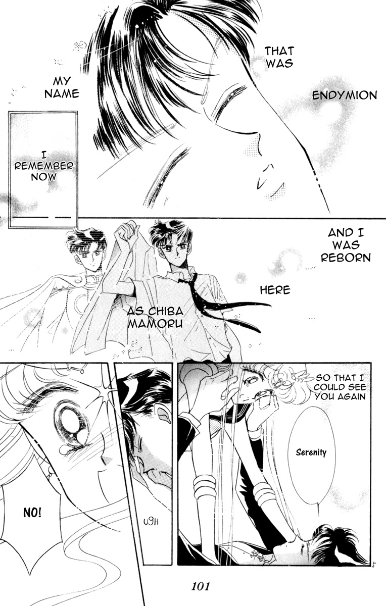 Bishoujo Senshi Sailormoon - Vol.2 Chapter 9: Serenity Princess