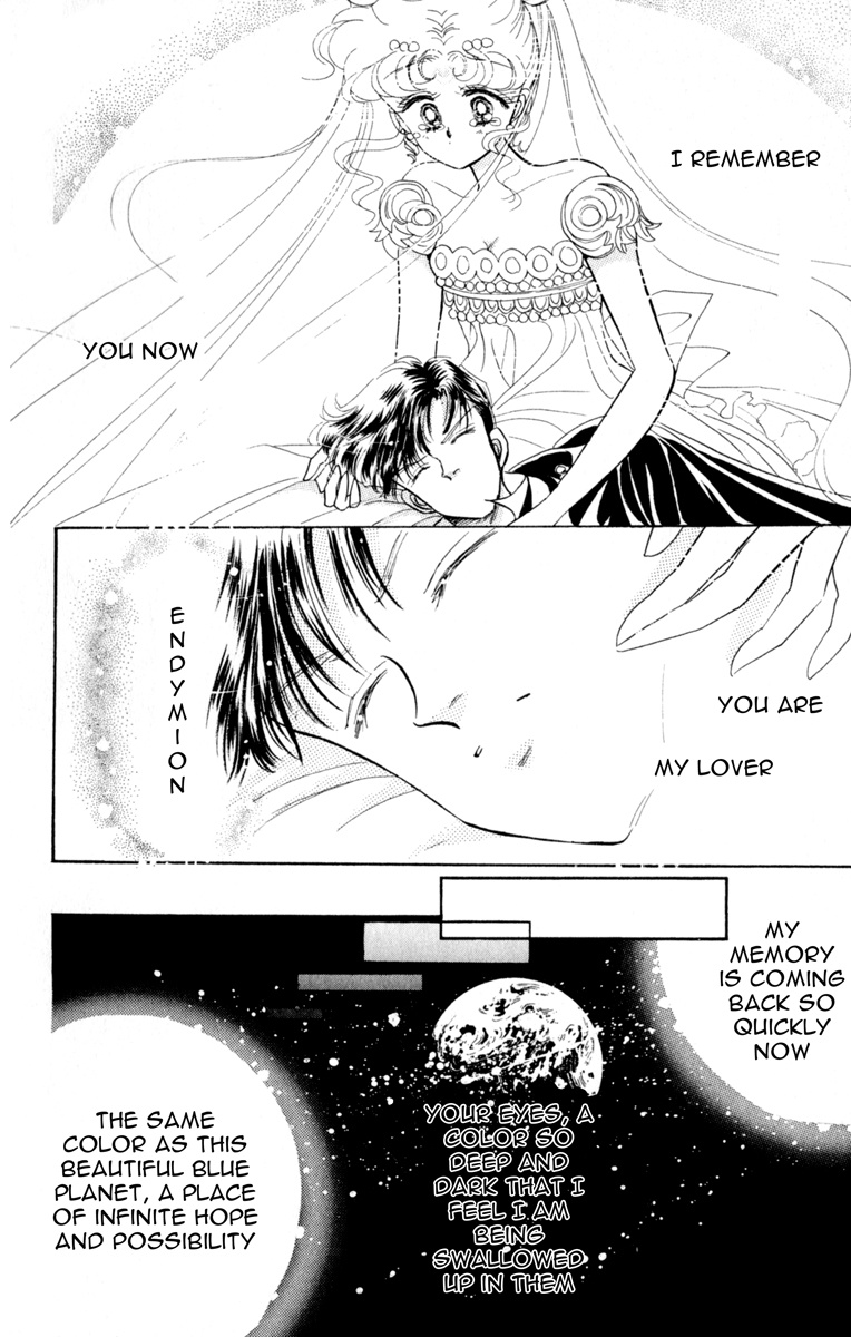 Bishoujo Senshi Sailormoon - Vol.2 Chapter 9: Serenity Princess