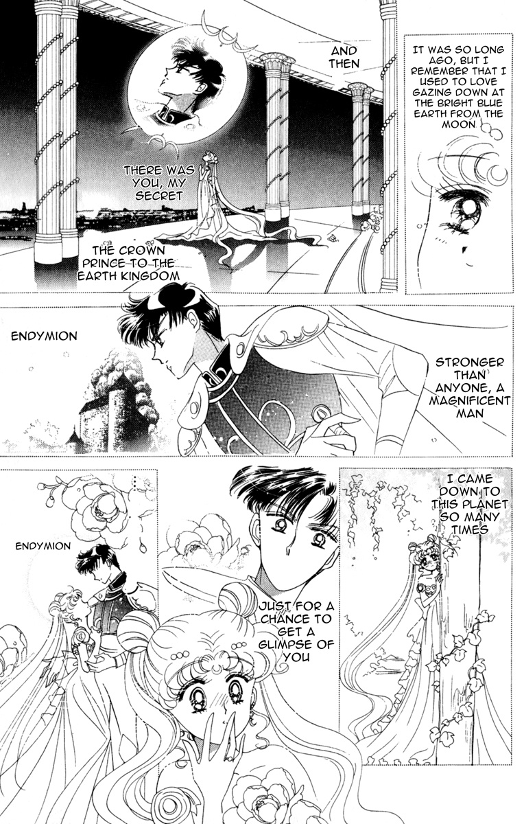 Bishoujo Senshi Sailormoon - Vol.2 Chapter 9: Serenity Princess