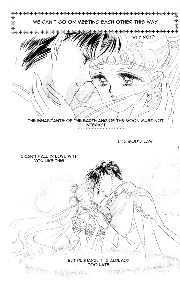 Bishoujo Senshi Sailormoon - Vol.2 Chapter 9: Serenity Princess