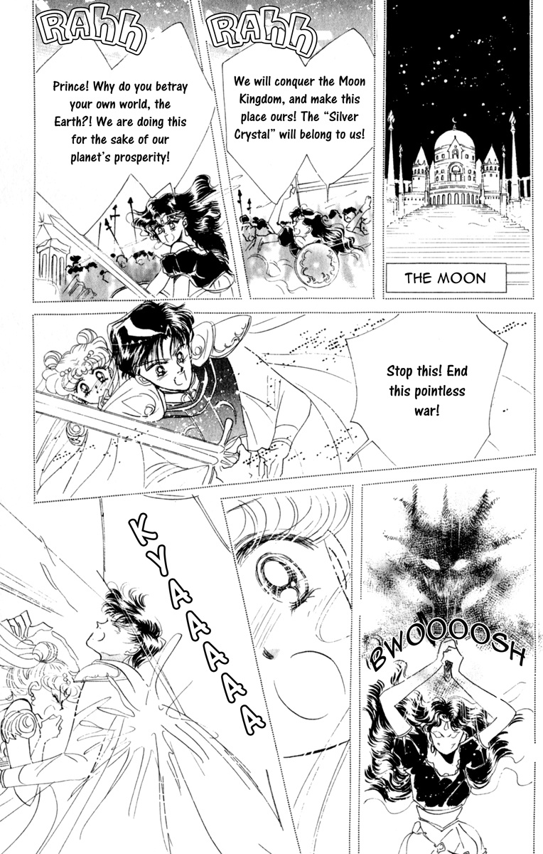 Bishoujo Senshi Sailormoon - Vol.2 Chapter 9: Serenity Princess