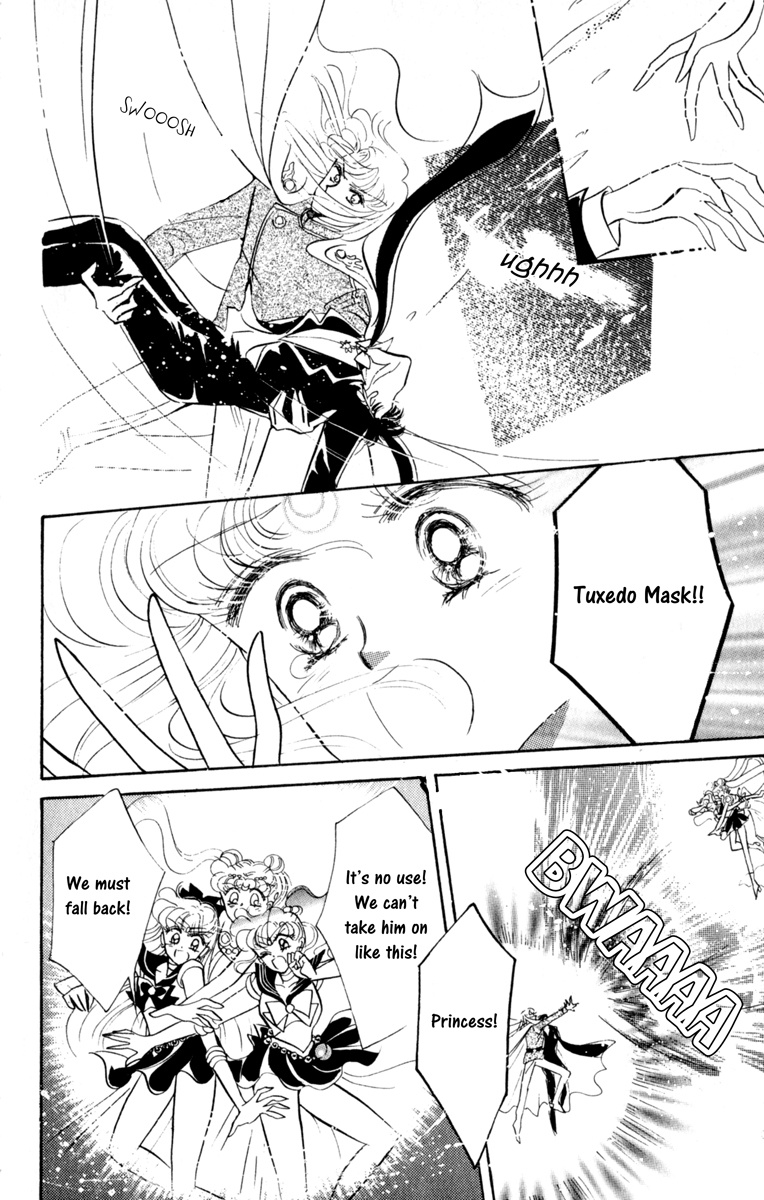 Bishoujo Senshi Sailormoon - Vol.2 Chapter 9: Serenity Princess