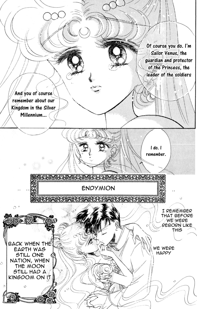 Bishoujo Senshi Sailormoon - Vol.2 Chapter 9: Serenity Princess