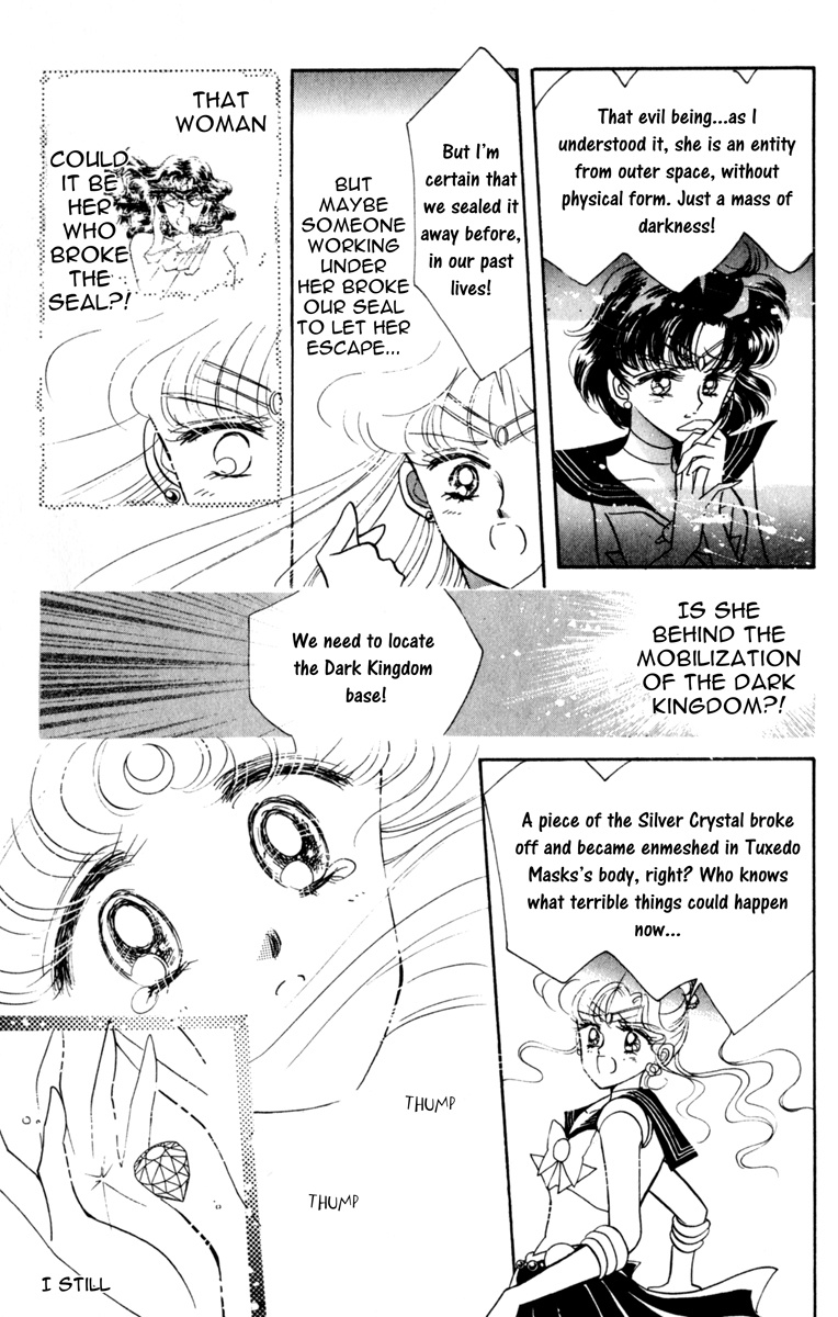 Bishoujo Senshi Sailormoon - Vol.2 Chapter 9: Serenity Princess