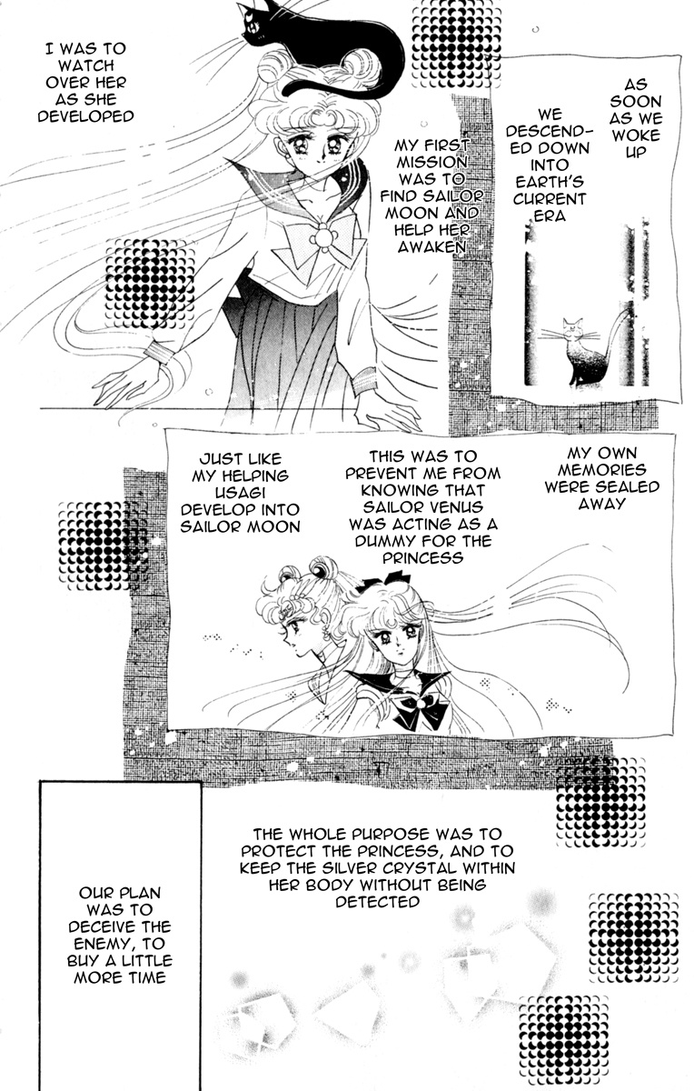 Bishoujo Senshi Sailormoon - Vol.2 Chapter 9: Serenity Princess