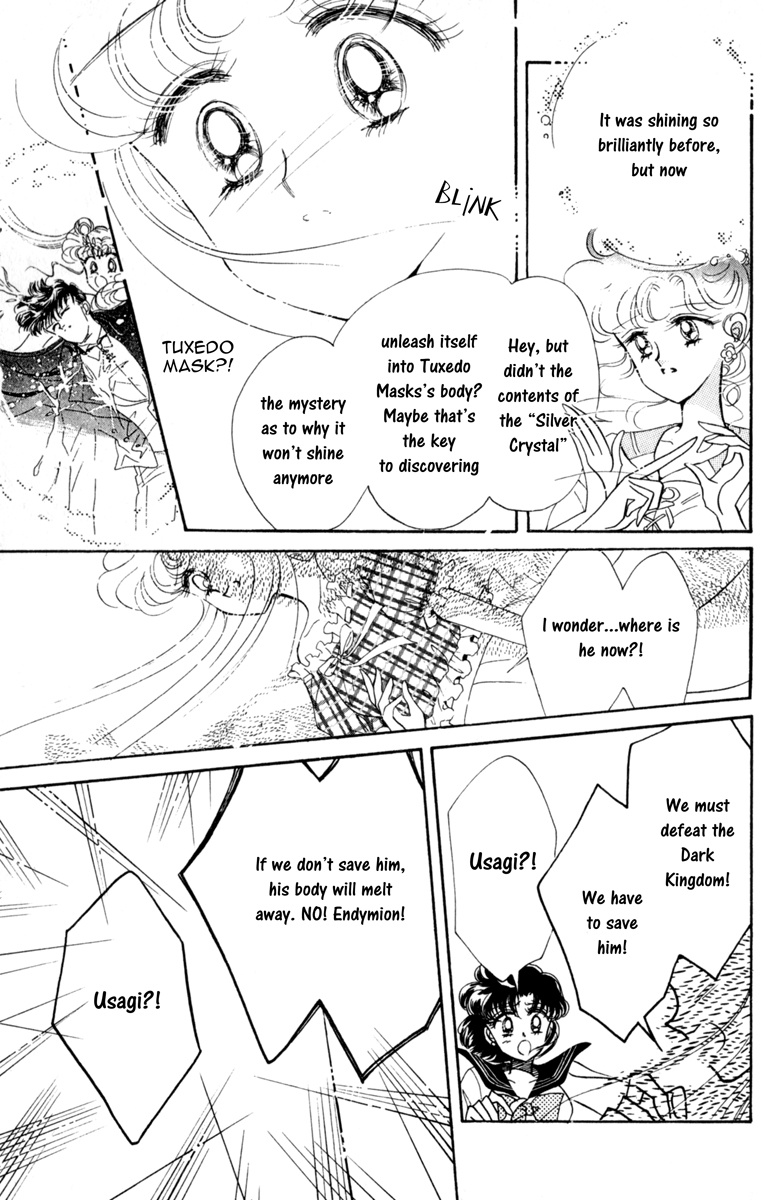 Bishoujo Senshi Sailormoon - Vol.2 Chapter 9: Serenity Princess