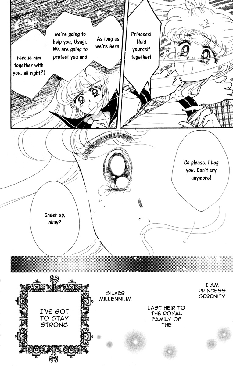 Bishoujo Senshi Sailormoon - Vol.2 Chapter 9: Serenity Princess