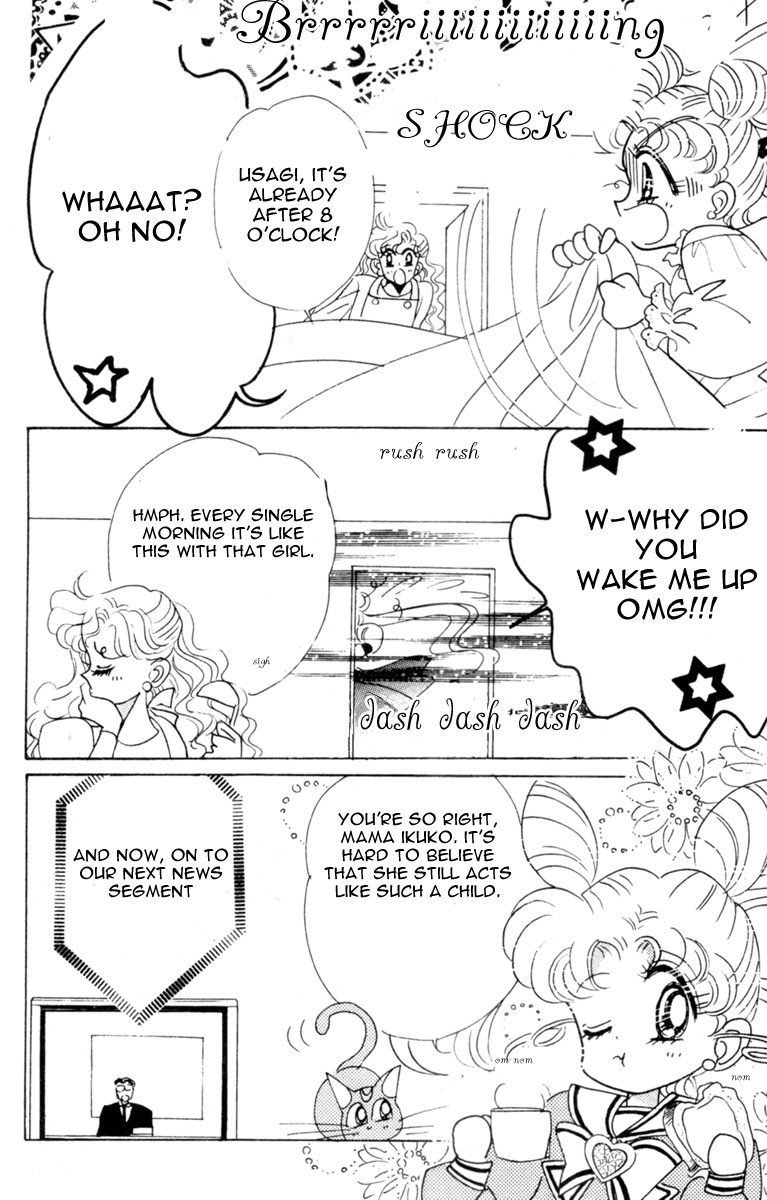 Bishoujo Senshi Sailormoon - Vol.6 Chapter 27: Infinity 1 - Premonition