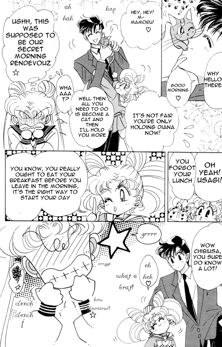 Bishoujo Senshi Sailormoon - Vol.6 Chapter 27: Infinity 1 - Premonition