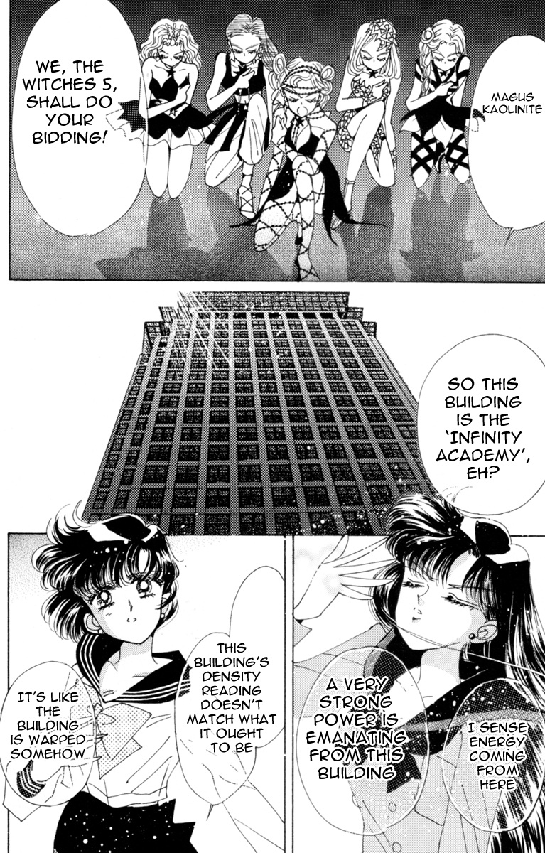 Bishoujo Senshi Sailormoon - Vol.6 Chapter 27: Infinity 1 - Premonition