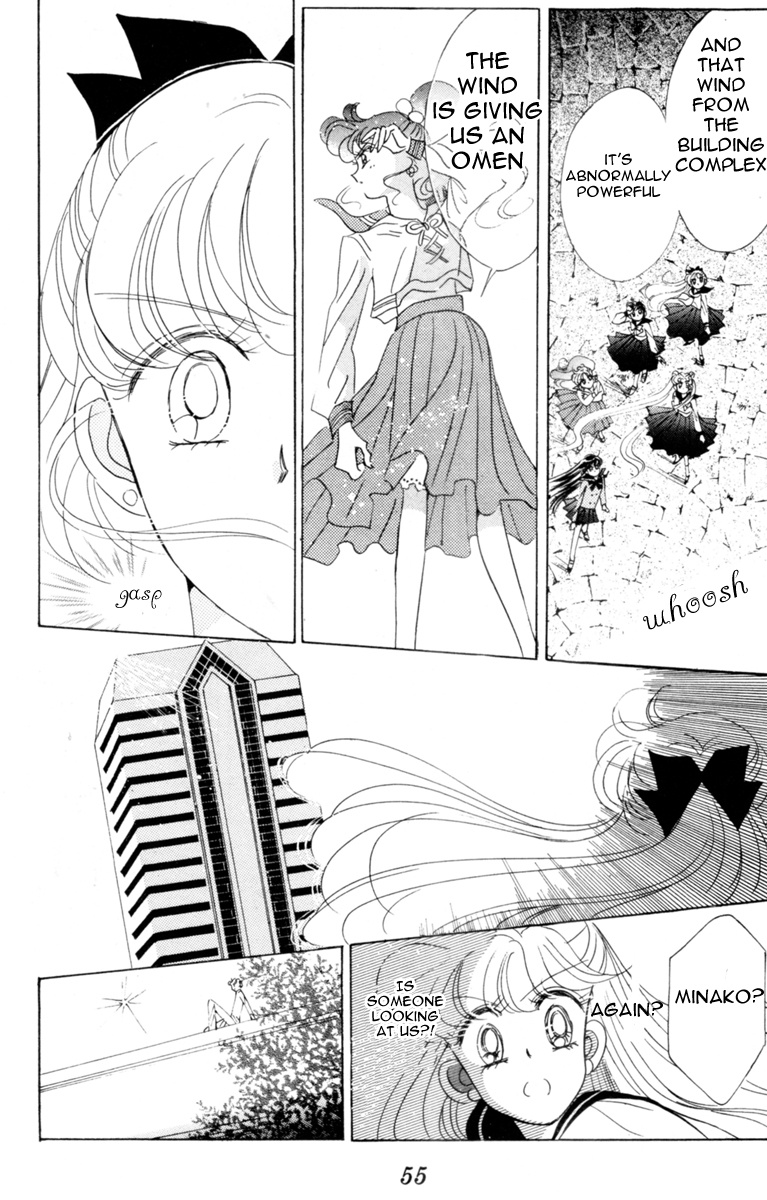 Bishoujo Senshi Sailormoon - Vol.6 Chapter 27: Infinity 1 - Premonition