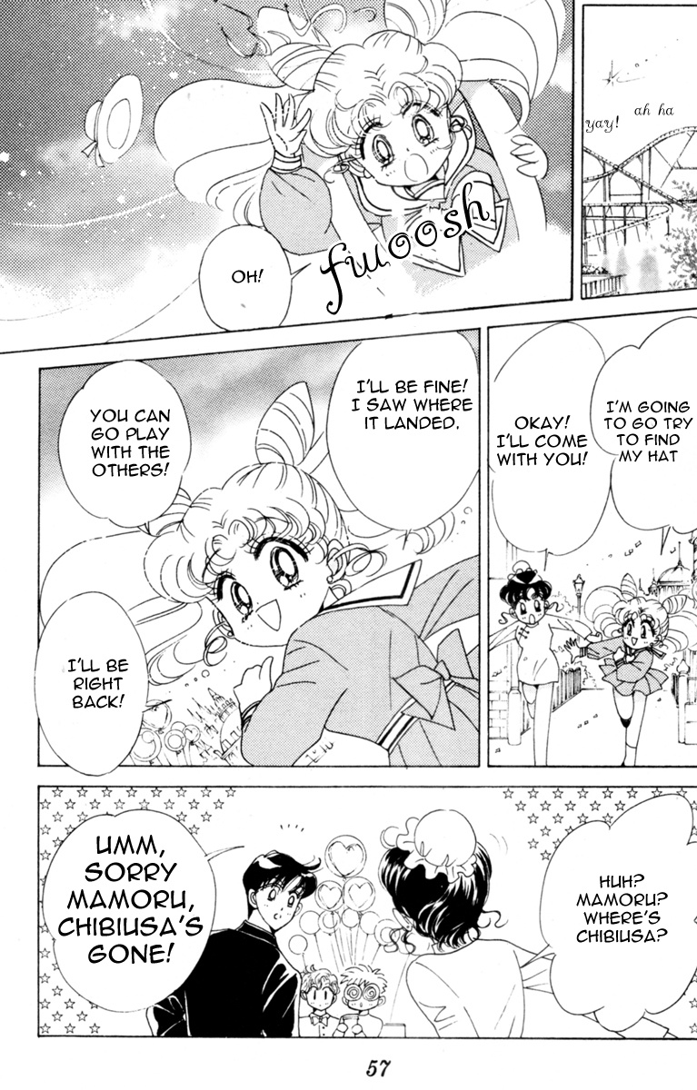 Bishoujo Senshi Sailormoon - Vol.6 Chapter 27: Infinity 1 - Premonition