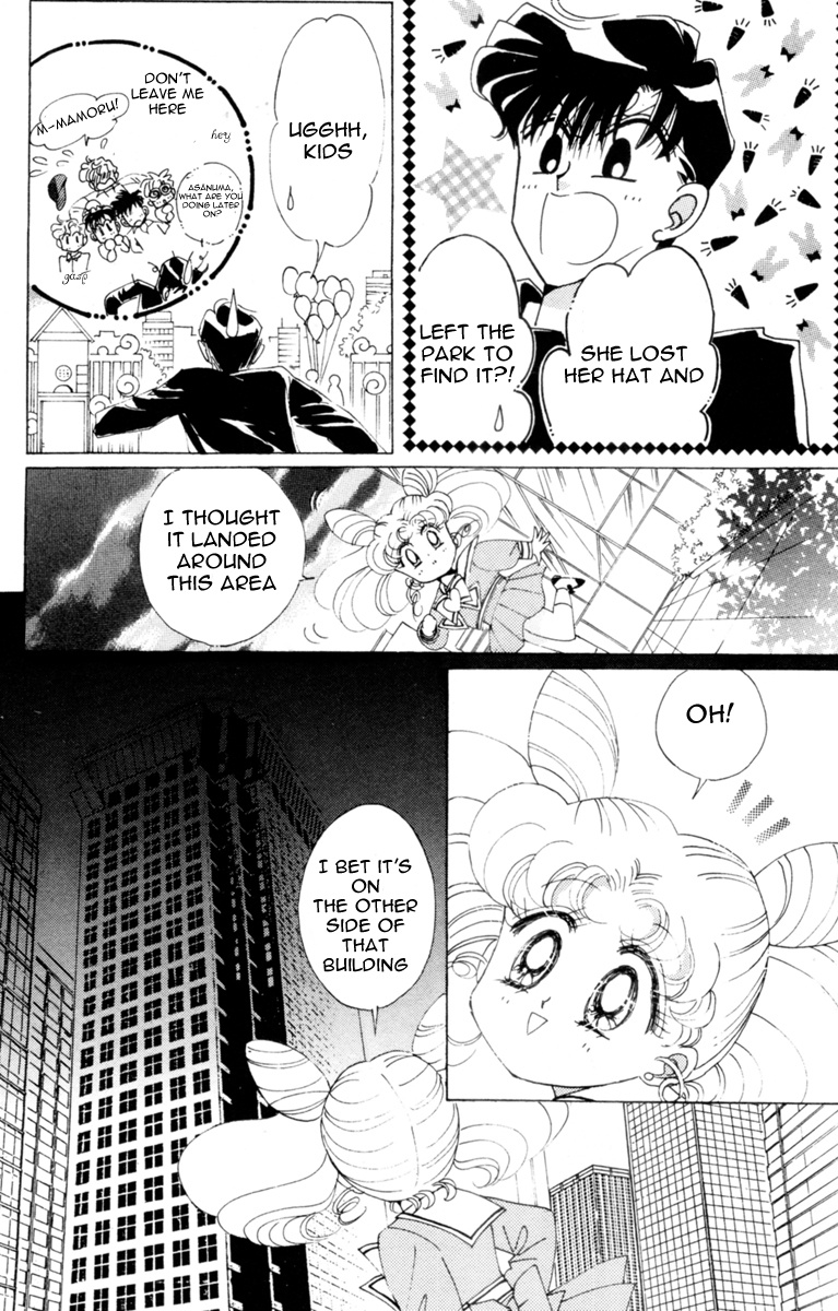 Bishoujo Senshi Sailormoon - Vol.6 Chapter 27: Infinity 1 - Premonition