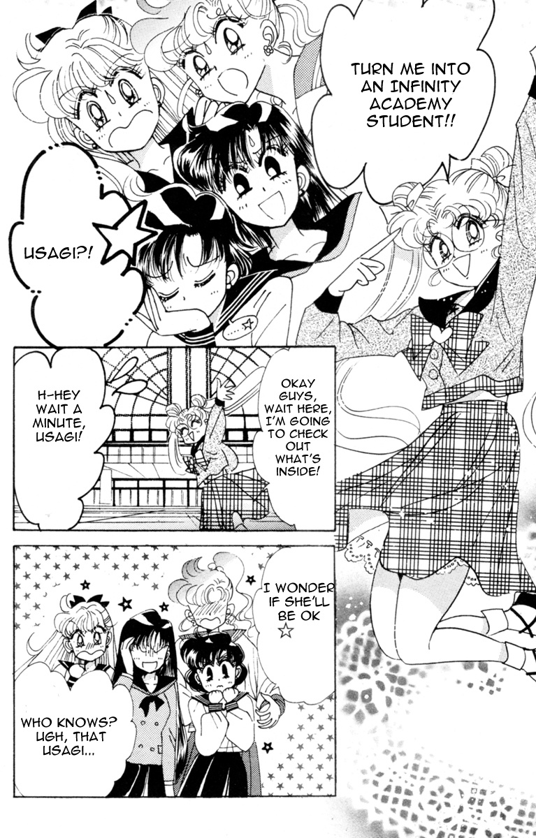 Bishoujo Senshi Sailormoon - Vol.6 Chapter 27: Infinity 1 - Premonition