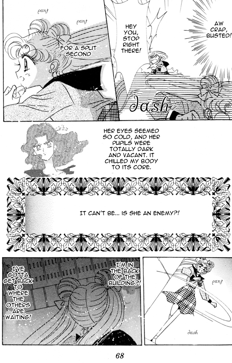 Bishoujo Senshi Sailormoon - Vol.6 Chapter 27: Infinity 1 - Premonition