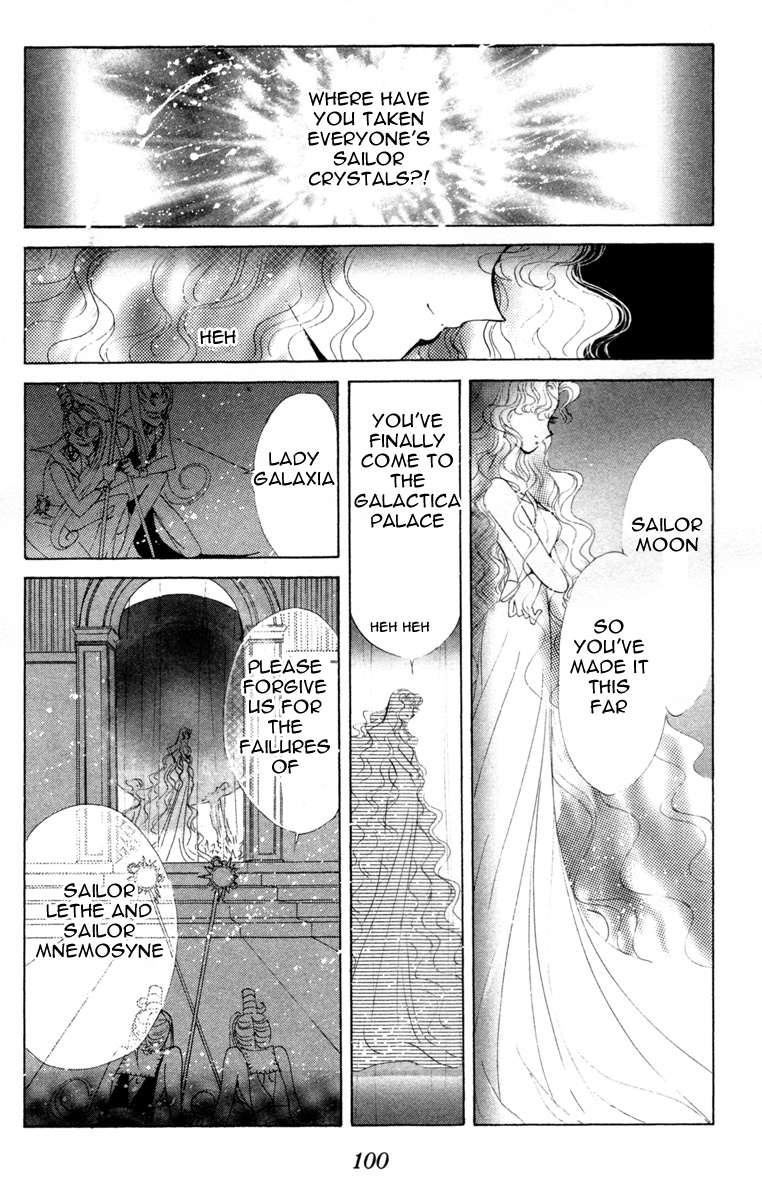 Bishoujo Senshi Sailormoon - Vol.12 Chapter 57: Stars 8