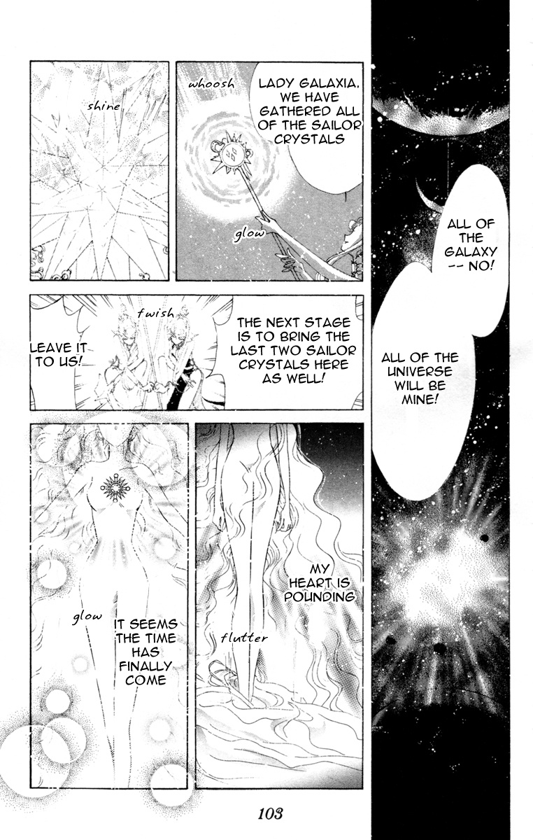 Bishoujo Senshi Sailormoon - Vol.12 Chapter 57: Stars 8