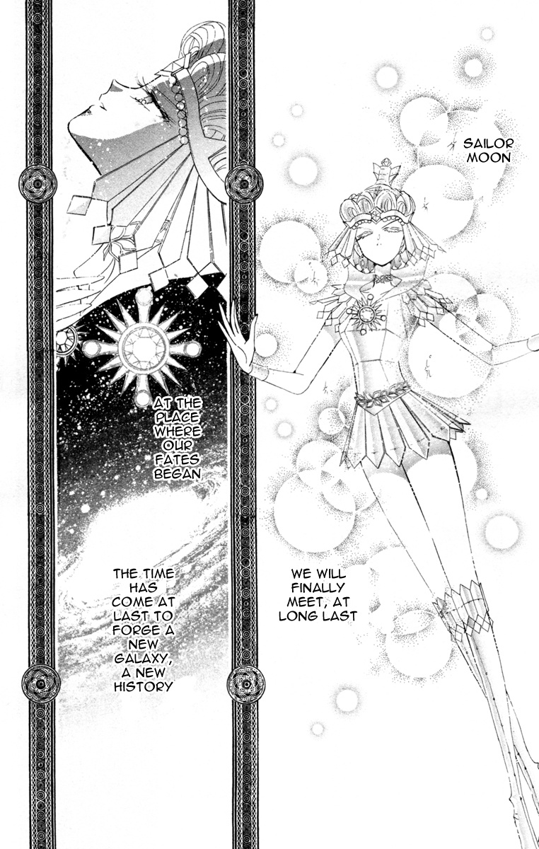 Bishoujo Senshi Sailormoon - Vol.12 Chapter 57: Stars 8